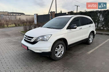 Внедорожник / Кроссовер Honda CR-V 2010 в Луцке