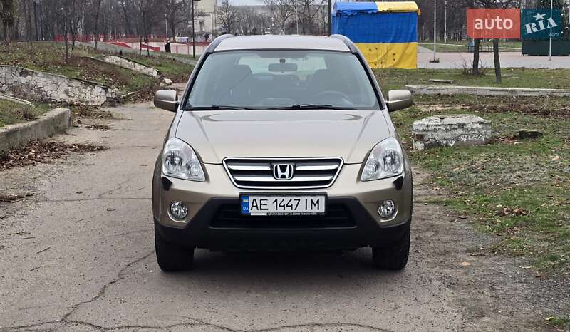 Позашляховик / Кросовер Honda CR-V 2006 в Дніпрі фото 48 Позашляховик / Кросовер Honda CR-V 2006 в Дніпрі