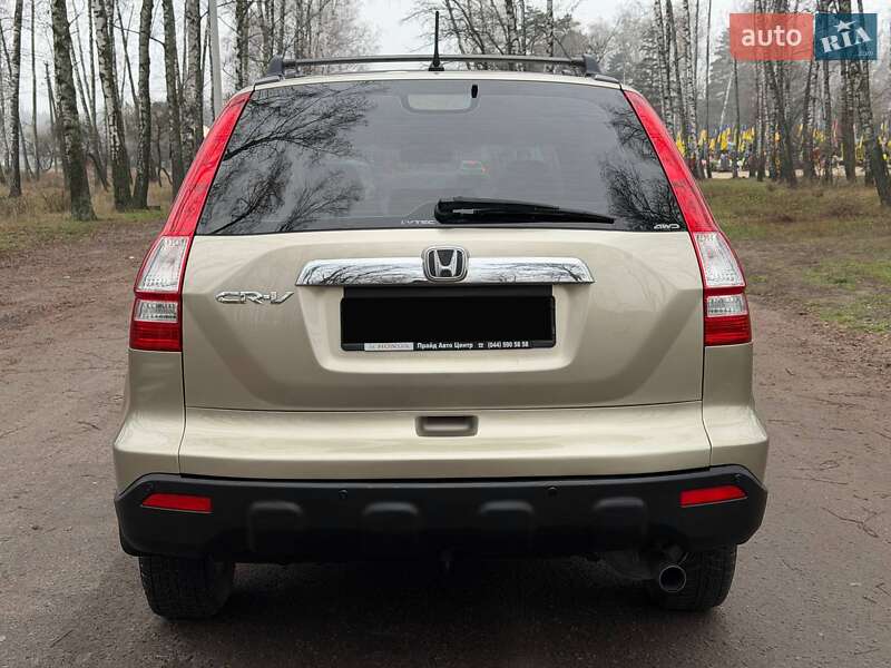 Позашляховик / Кросовер Honda CR-V 2008 в Охтирці фото 13 Позашляховик / Кросовер Honda CR-V 2008 в Охтирці