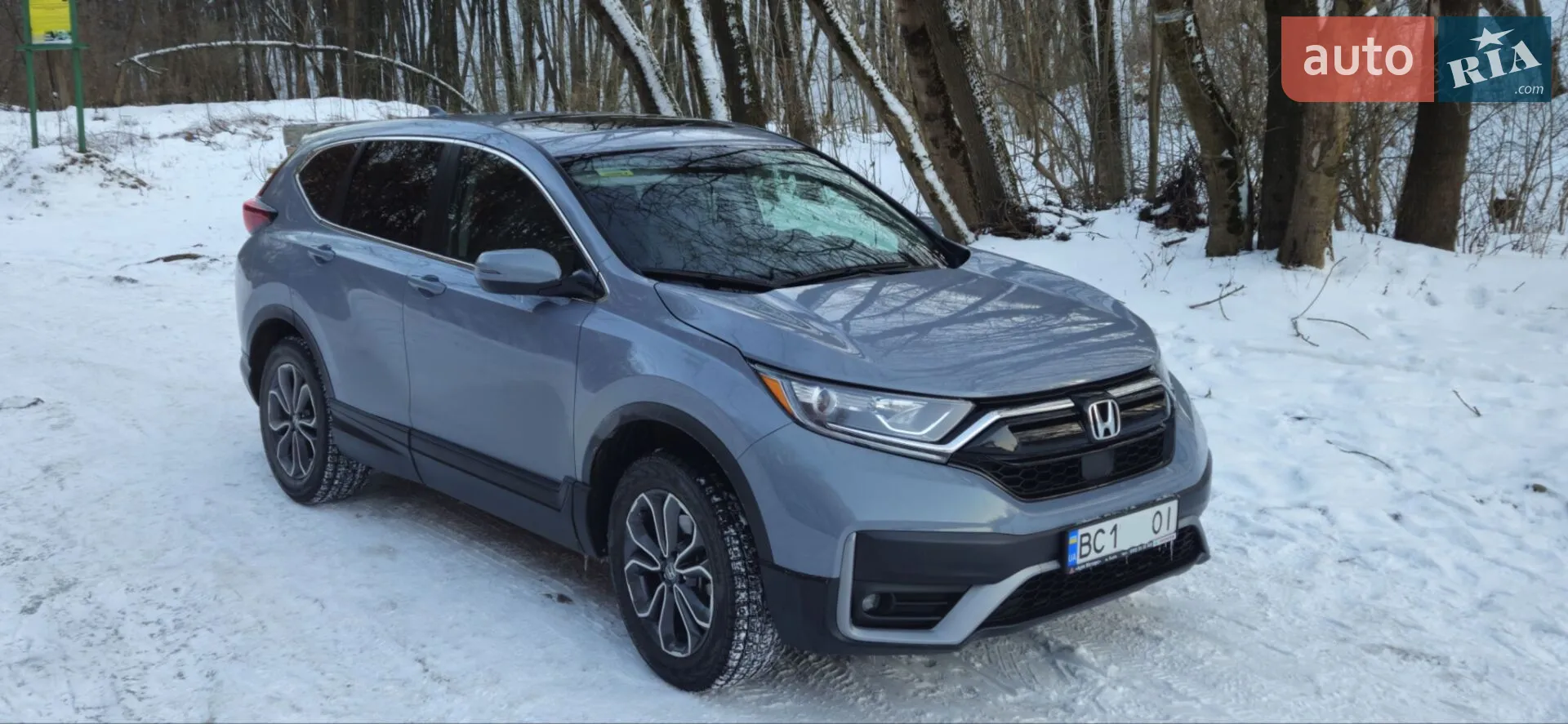 2020 Honda CR-V - мініатюра 14