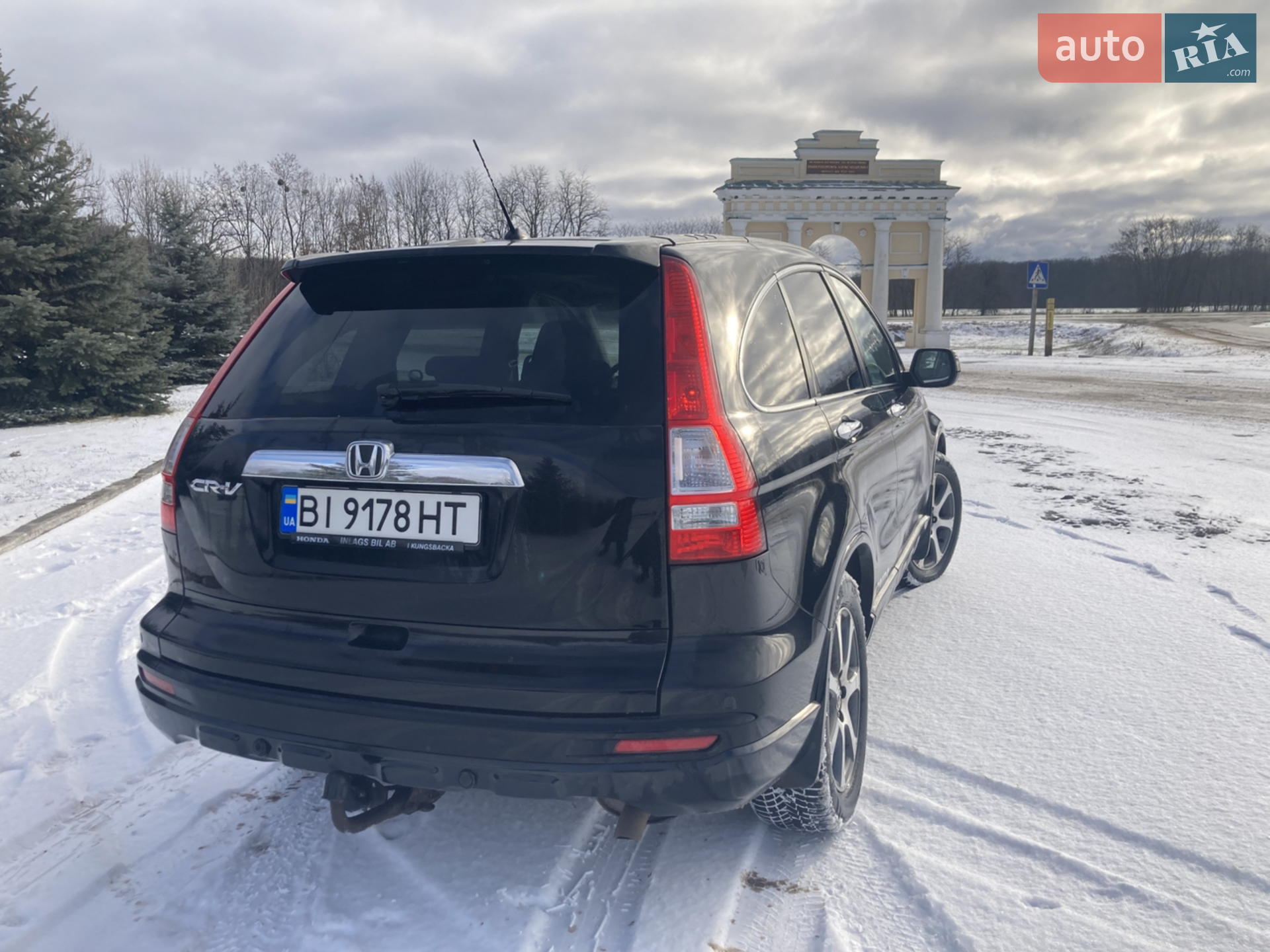 2012 Honda CR-V - мініатюра 10