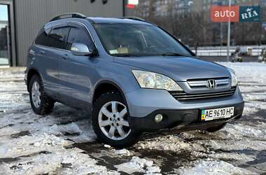 Внедорожник / Кроссовер Honda CR-V 2007 в Кривом Роге