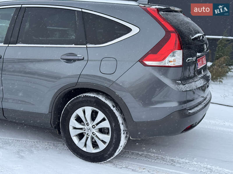 Внедорожник / Кроссовер Honda CR-V 2014 в Белой Церкви фото 7 Внедорожник / Кроссовер Honda CR-V 2014 в Белой Церкви