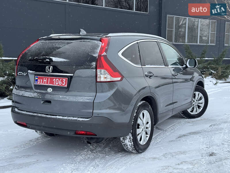 Внедорожник / Кроссовер Honda CR-V 2014 в Белой Церкви фото 23 Внедорожник / Кроссовер Honda CR-V 2014 в Белой Церкви