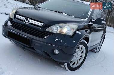 Внедорожник / Кроссовер Honda CR-V 2008 в Ивано-Франковске