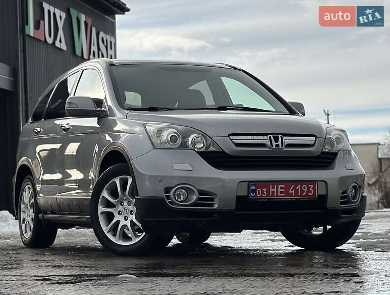 Внедорожник / Кроссовер Honda CR-V 2008 в Дрогобыче