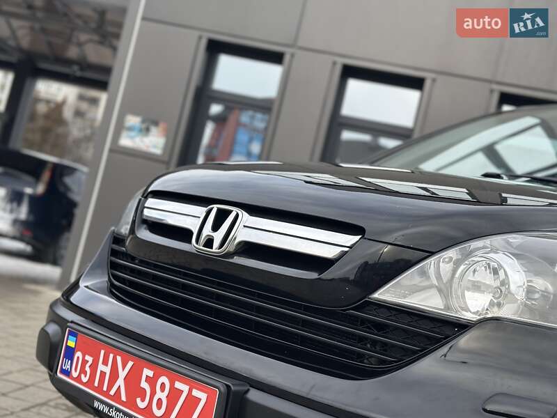Внедорожник / Кроссовер Honda CR-V 2008 в Дрогобыче
