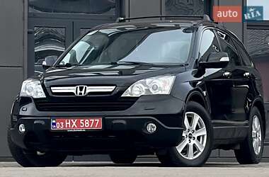 Внедорожник / Кроссовер Honda CR-V 2008 в Дрогобыче