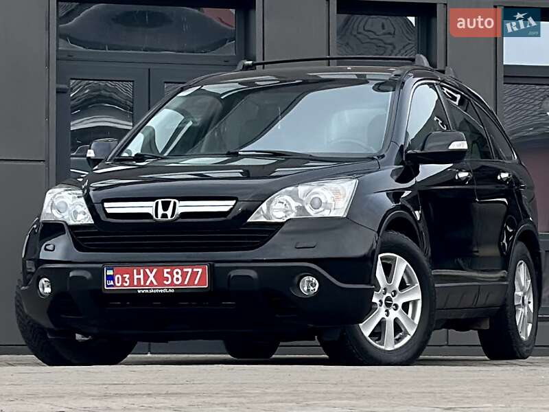 Honda CR-V 2008 Honda CR-V 2008