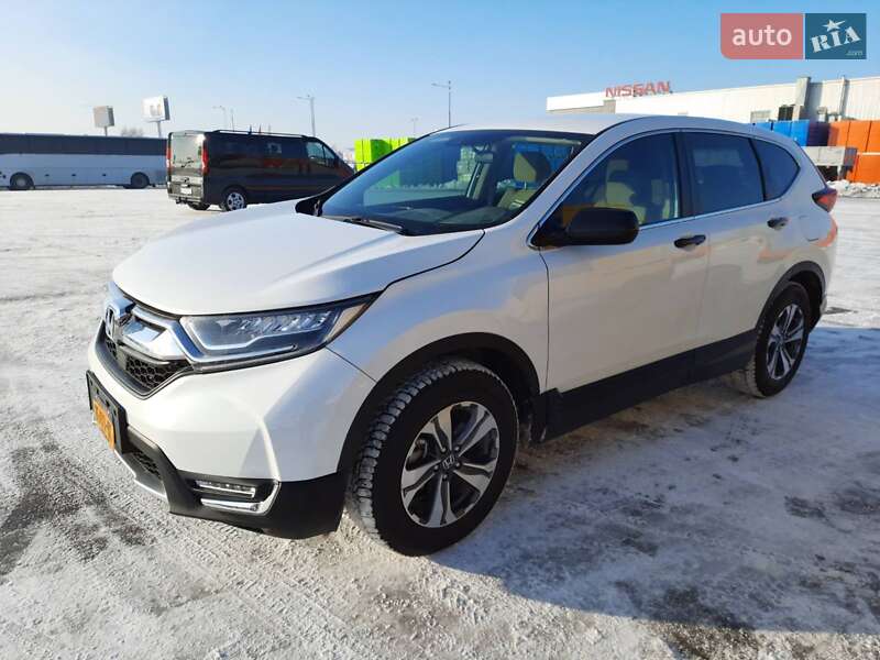 Внедорожник / Кроссовер Honda CR-V 2020 в Львове