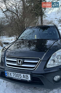 Внедорожник / Кроссовер Honda CR-V 2005 в Зборове