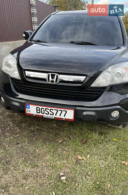 Внедорожник / Кроссовер Honda CR-V 2007 в Монастыриске