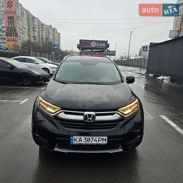 Honda CR-V 2017 Honda CR-V 2017