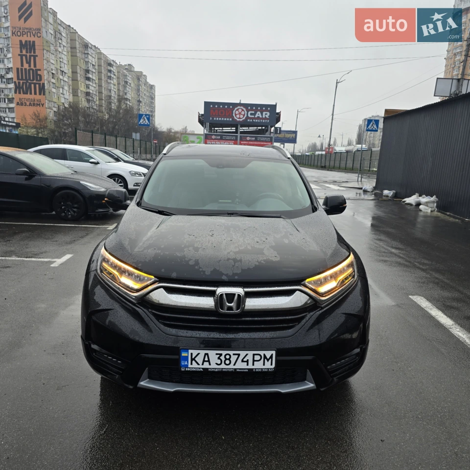 2016 Honda CR-V - мініатюра 15