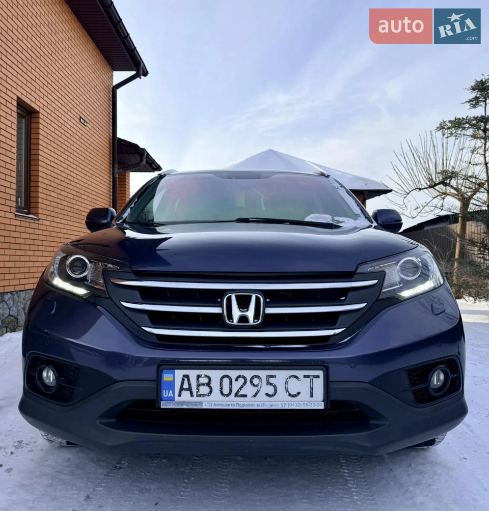 2014 Honda CR-V - мініатюра 23