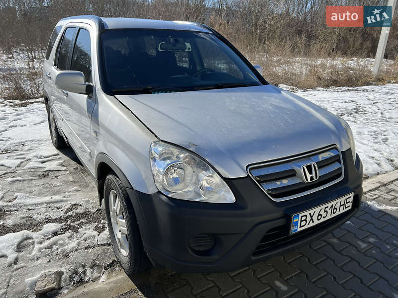 Внедорожник / Кроссовер Honda CR-V 2005 в Хмельницком