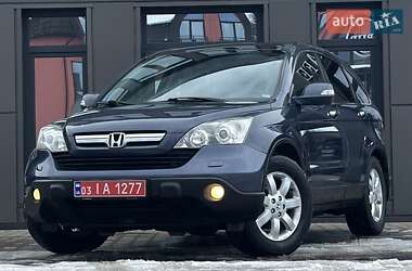 Внедорожник / Кроссовер Honda CR-V 2008 в Дрогобыче