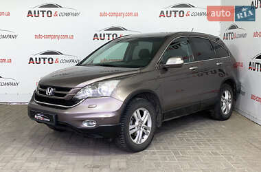 Внедорожник / Кроссовер Honda CR-V 2012 в Львове