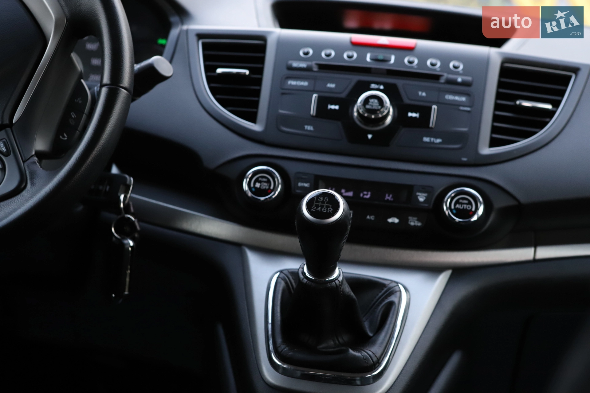 2014 Honda CR-V - мініатюра 84