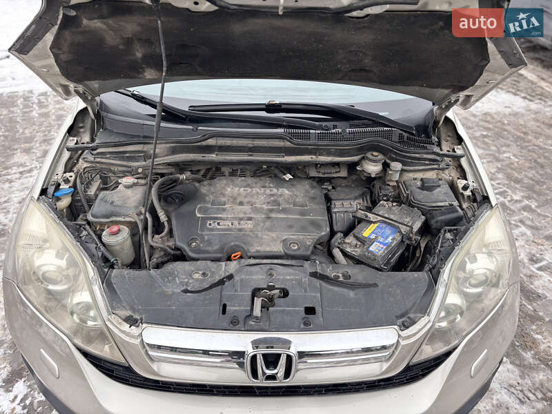 Внедорожник / Кроссовер Honda CR-V 2007 в Кременчуге