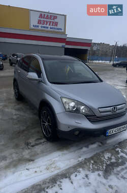 Внедорожник / Кроссовер Honda CR-V 2008 в Харькове