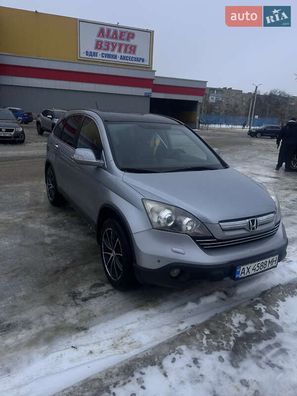 Honda CR-V 2008 Honda CR-V 2008