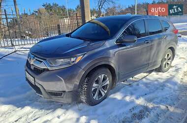 Внедорожник / Кроссовер Honda CR-V 2019 в Киеве
