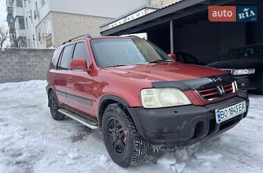 Внедорожник / Кроссовер Honda CR-V 1998 в Кременце