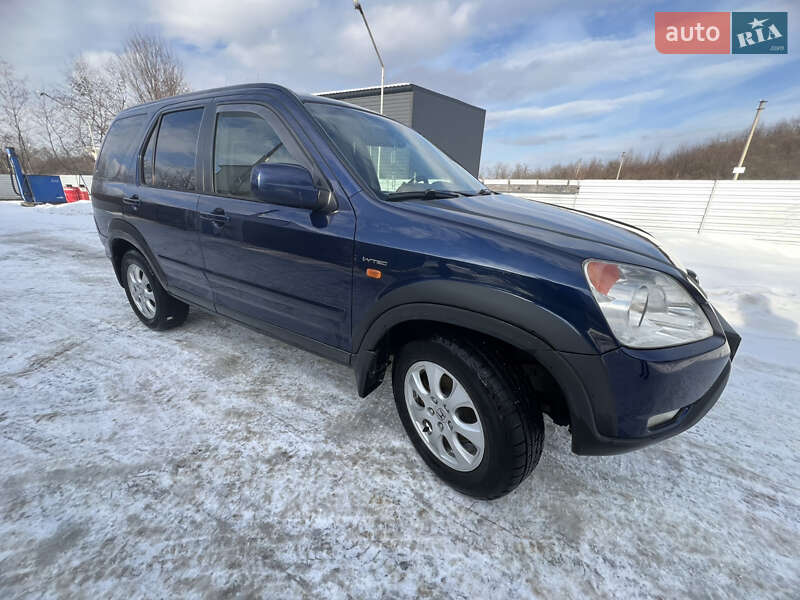 Внедорожник / Кроссовер Honda CR-V 2003 в Бориславе