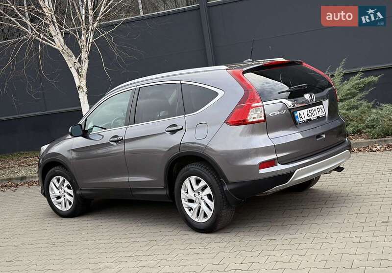 Внедорожник / Кроссовер Honda CR-V 2015 в Белой Церкви