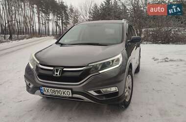 Внедорожник / Кроссовер Honda CR-V 2014 в Харькове