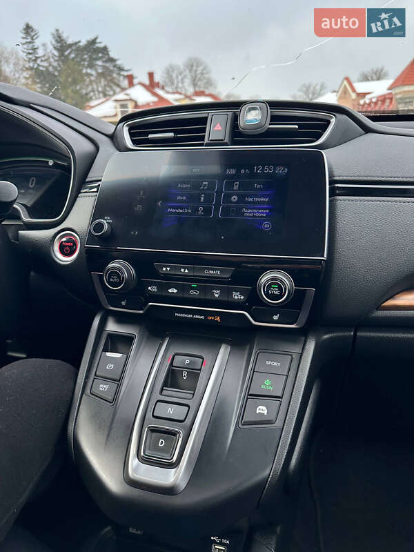 Внедорожник / Кроссовер Honda CR-V 2020 в Тернополе