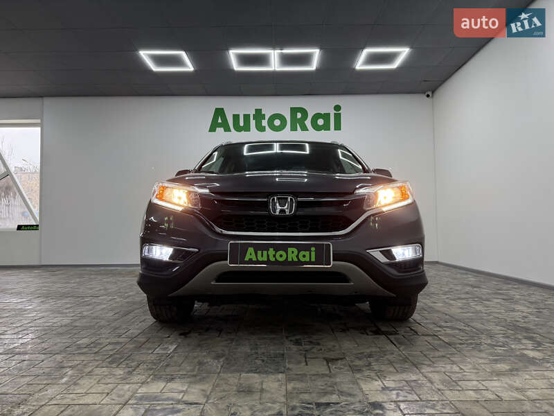 Honda CR-V 2015 Honda CR-V 2015
