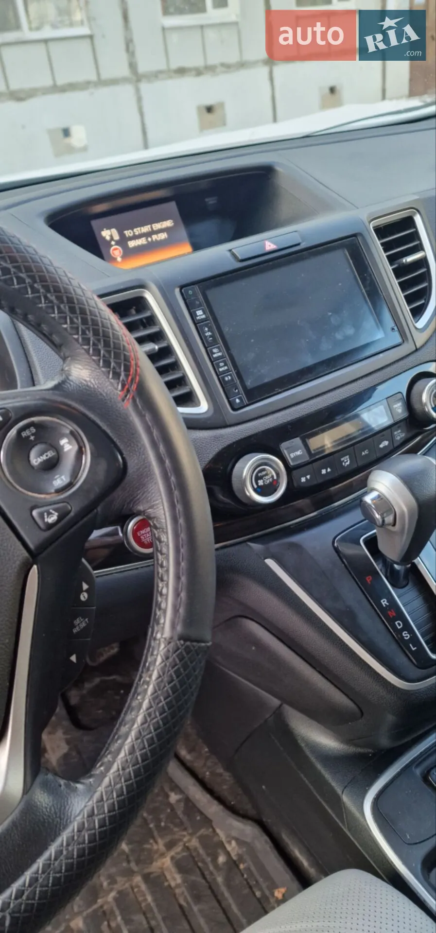 2015 Honda CR-V - мініатюра 2