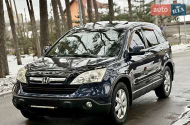 Внедорожник / Кроссовер Honda CR-V 2008 в Киеве