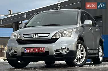 Внедорожник / Кроссовер Honda CR-V 2008 в Дрогобыче