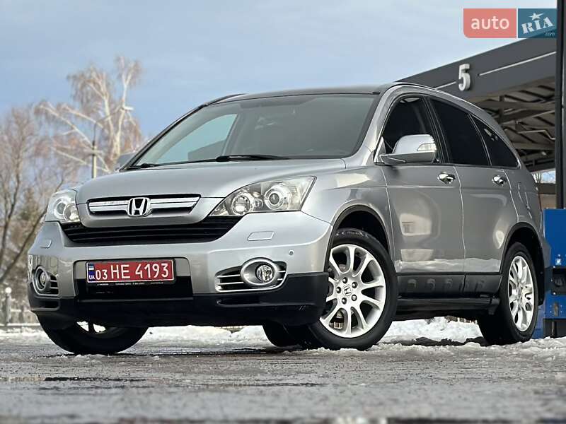 Внедорожник / Кроссовер Honda CR-V 2008 в Дрогобыче