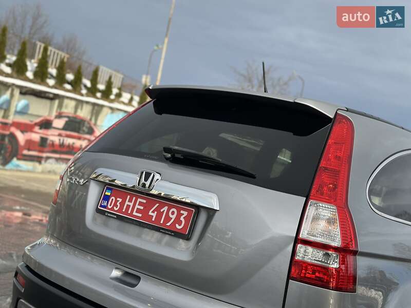 Внедорожник / Кроссовер Honda CR-V 2008 в Дрогобыче