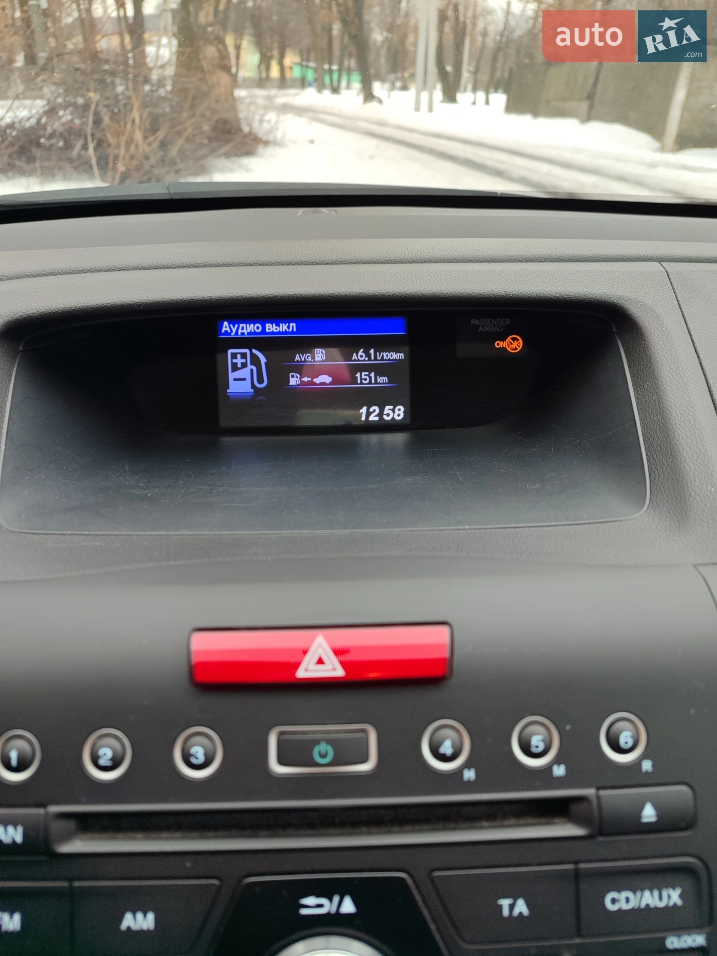 2014 Honda CR-V - мініатюра 12