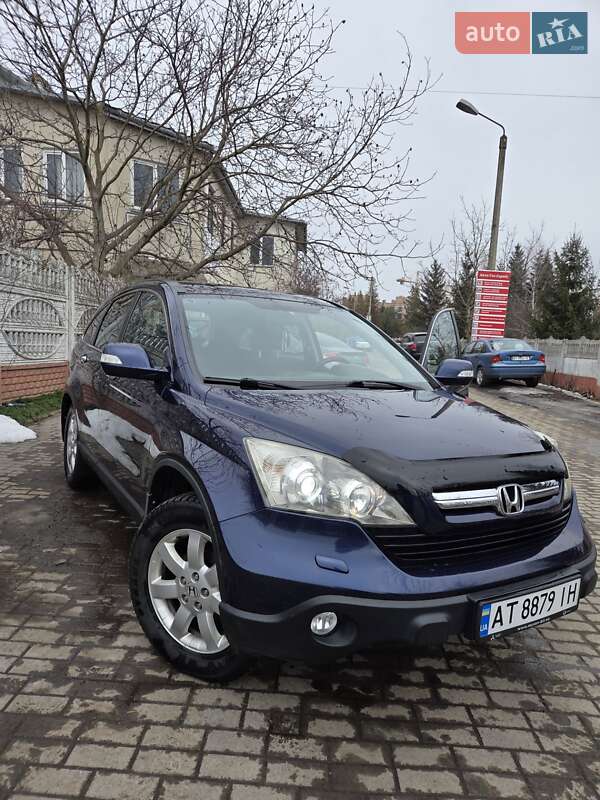 Внедорожник / Кроссовер Honda CR-V 2008 в Ивано-Франковске