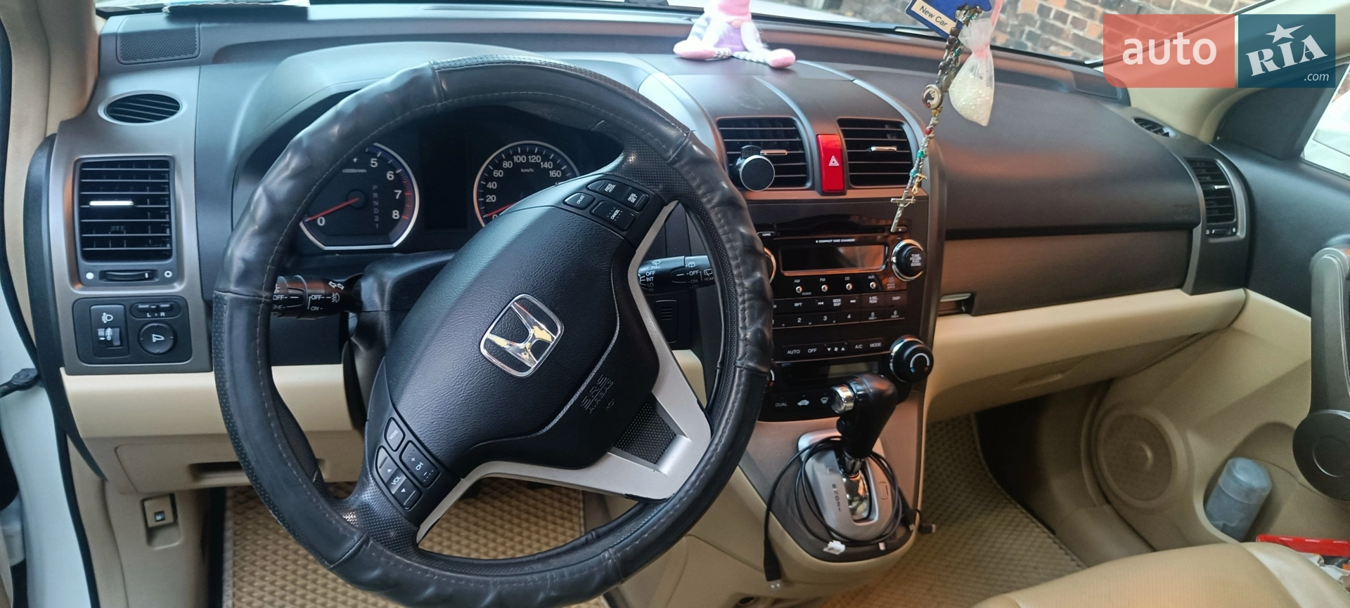 Honda CR-V 2008 VIN JHLRE48588C402166 фото оголошення 4 з 5