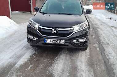 Позашляховик / Кросовер Honda CR-V 2016 в Бердичеві