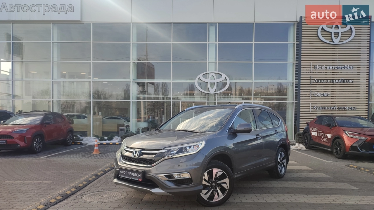 2016 Honda CR-V - мініатюра 24