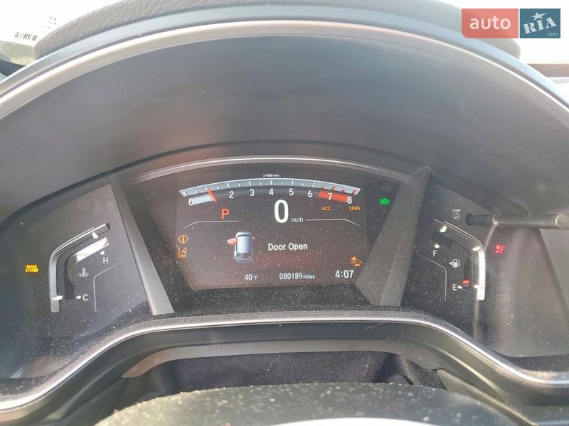 Внедорожник / Кроссовер Honda CR-V 2020 в Виннице