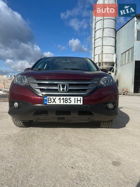 Внедорожник / Кроссовер Honda CR-V 2013 в Хмельницком