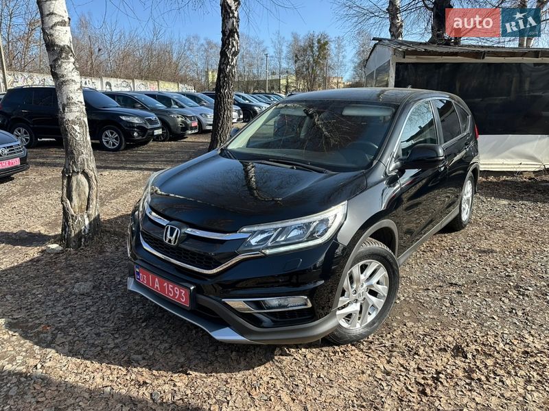 Внедорожник / Кроссовер Honda CR-V 2015 в Луцке