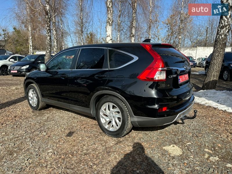 Внедорожник / Кроссовер Honda CR-V 2015 в Луцке
