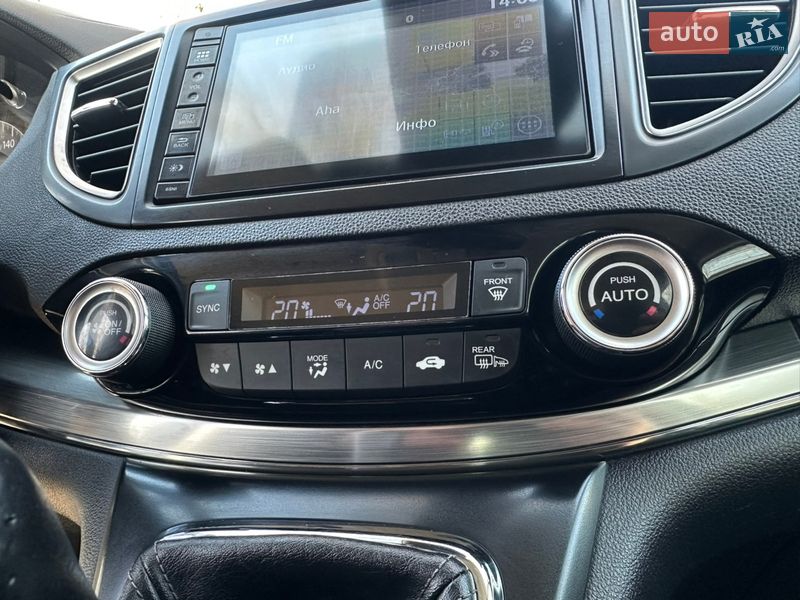Внедорожник / Кроссовер Honda CR-V 2015 в Луцке