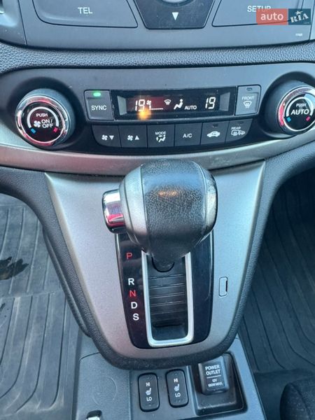 Внедорожник / Кроссовер Honda CR-V 2013 в Котельве