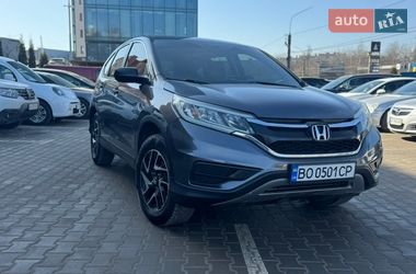 Внедорожник / Кроссовер Honda CR-V 2016 в Тернополе